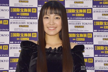 miwa、トライストーンから独立 今後は業務連携＆個人事務所で活動「“miwa物語 第二章”を始めるつもり」 画像
