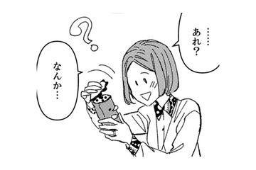 やっちまった…ミスしてしまった。どうにか、なかったことにできないかな【時をかけるセックスレス #36】 画像