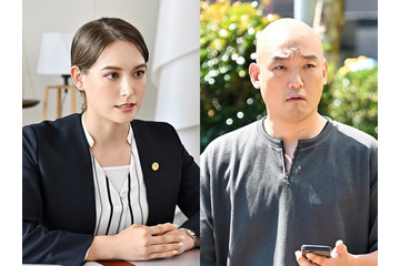 トラウデン直美＆みなみかわ、日曜劇場「リブート」出演決定 第8話ゲストで弁護士・闇バイト役【コメント】 画像