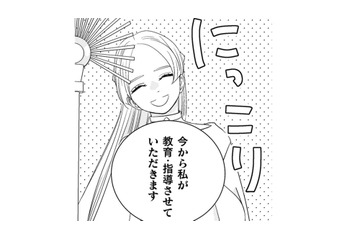 好きなドレスを選べって言われても。こんなヒラヒラした服、着たことない！【引きこもり女子は異世界召喚されて女神となる～冷酷王子の妃なんてお断りです！～ #11】 画像