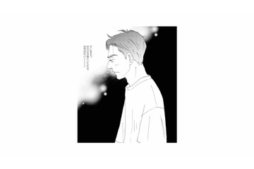 妻と娘が不在の休日、女性社員と会えるかも？一線を前に葛藤する夫【秘密の花園（２） #76】 画像