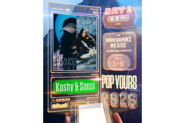 『POP YOURS 2026』DAY1にKoshy ＆ Sonsiの出演が決定｜4月3日～5日開催のヒップホップフェス 画像