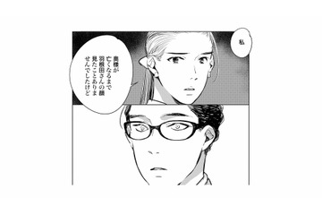 鼻水、難聴…息子のクラスメイトは「滲出性中耳炎」かもしれない。病院へ行くよう母親に伝えると？【ハネチンとブッキーのお子さま診療録 #10】 画像