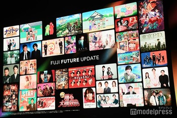 フジテレビ、4月期改編率は「過去10年間でも最大」プライム帯40.6％ 新バラエティも誕生【フジテレビ改編説明会】 画像