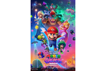 『ザ・スーパーマリオギャラクシー・ムービー』最終トレーラー映像解禁！第1弾入プレも明らかに 画像