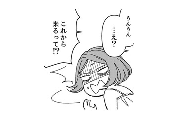 気まずい空気になって、どうしようかと思ったら、義両親が急にやってきた！【時をかけるセックスレス #42】 画像