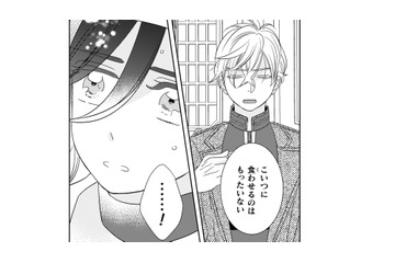 「もしかして、助けてくれたのかな」窮地の私の前で王子が取った行動の真意は…？【引きこもり女子は異世界召喚されて女神となる～冷酷王子の妃なんてお断りです！～ #14】 画像