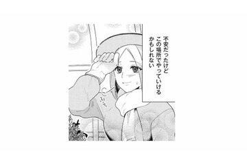 移住から数日、夫婦で始めた農作業。新しい田舎暮らしに注がれる村の視線【この村、ヤバイ。 #７】 画像