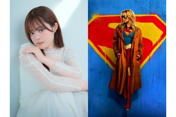 6月26日に日米同時公開『スーパーガール』日本語吹替は永瀬アンナ、ナレ入り日本版特報も 画像