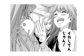 「この子たち、誰だっけ…？」高校生だったのは30年も前だから、友達の記憶がない！【JKからやり直すシルバープラン #20】 画像