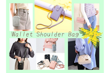 「お財布ショルダー」めちゃハヤってない？ 財布はもう持たない人が増加中。「荷物が減って軽くなる♪」「スマホとお金が１つにまとまって便利！」≪Amazon今トク情報≫ 画像