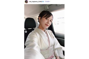 元-uteメンバー、夫顔出しの息子1歳バースデーフォト公開「旦那さんイケメン」「幸せが溢れてる」の声 画像