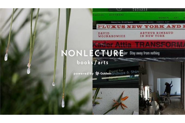 ゴールドウインの哲学が息づく、本とアートの複合スペース「ノンレクチャー ブックス／アーツ」、渋谷に誕生 画像