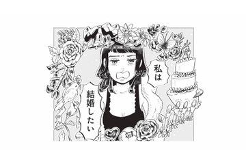 結婚したいのに家事に自信がない…。バリバリ働くアラサー女性の本音【今夜すきやきだよ #１】 画像