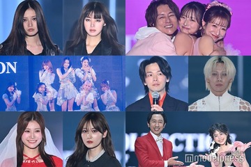 池田エライザ・生見愛瑠・ME:Iら、約200人超の豪華出演者集結 家族共演ステージ・都知事サプライズ登場も【「TGC2026 S/S」写真特集Vol.1】 画像