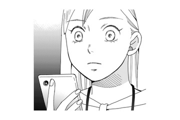 同じタイミングでやってきた派遣さんは、落ち着いていて頼れる！【御社の不倫の件～絶対に別れさせます #３】 画像