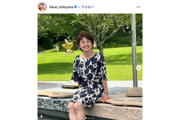 フジ西山喜久恵アナ、高3娘への最後の弁当公開「母の愛がぎっしり」「彩り綺麗」と反響 画像