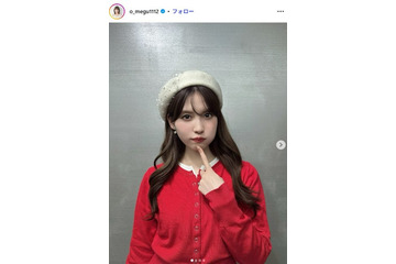 元AKB48メンバー「お腹出しても寒くない季節になってきた」美ウエストチラ見せコーデに反響「色っぽくて可愛い」「着こなし方が素敵」 画像