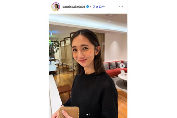 第1子出産のTBS美人アナ「産後初めて」数ヶ月ぶりの“おめかし”ショット話題「ノースリーブが似合ってる」「相変わらず美しい」 画像