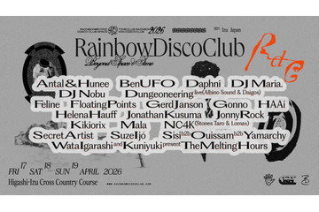Rainbow Disco Club、VEINとのコラボ発表｜ビームスやYOSHIROTTENとのコラボも登場 画像