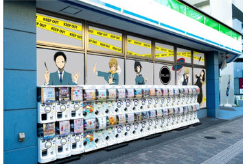 ファミマ、アニメツーリズム協会に初加盟 第1弾は池袋が舞台「デュラララ！！」店舗ラッピング皮切りに“聖地巡礼”拠点化促進 画像