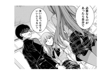 「ジュースを買ってきて」ですって？友人を使い走りにするクラスメイトに物申す！【JKからやり直すシルバープラン #28】 画像