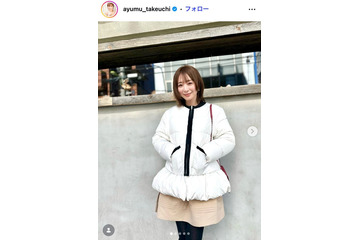 “2児の母”白洲迅の妻・竹内渉、ワンオペの日の“息子ご飯”公開「盛り付けが美しい」「忙しいのに尊敬」の声 画像