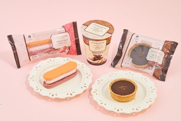 ファミマ×ピエール・エルメ アンソロジー監修の新作3種 初のタルト＆チョコテイスト飲料が登場 画像