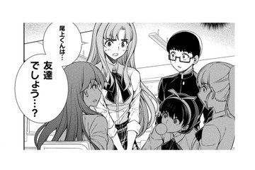 「引っ込んでてよ」友人をかばうつもりが、ケンカを売られたと勘違いされて…【JKからやり直すシルバープラン #29】 画像