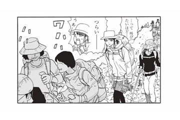 叫びたいほどつらい…登山道でまさかの渋滞！こんな時どうする？【山と食欲と私 #３】 画像
