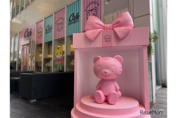 高校生やママになっても愛でたい…新ブランド「＆しまじろう」誕生、3/19からコラボカフェも 画像