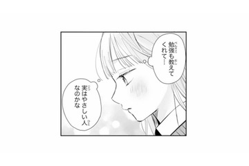 クールで不愛想な彼は、実は優しい人…？ 彼のことが頭から離れない【黒崎くんは独占したがる #９】 画像