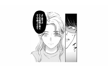 「こんな時間に男と帰ってきて…」体調不良の妻を気遣わず、苛立ちをぶつける夫【夫は嘘をついている #23】 画像