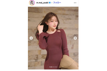 「バチェラー5」参加美女、ミニスカ×透けタイツから美脚スラリ「大人っぽくてドキッとした」「スタイル抜群」の声 画像