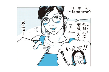 タイでよく行くローカル食堂。たとえメニューがオールタイ語でも「尊い！」ふれあいに感動【タイのひとびと #１】 画像