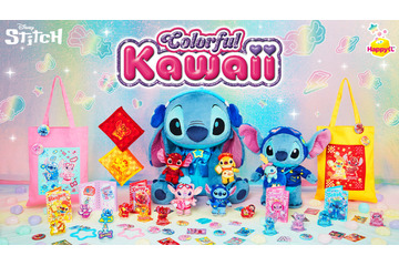デコラファッション姿のスティッチたち！ Happyくじ「Stitch Colorful Kawaii」発売 画像