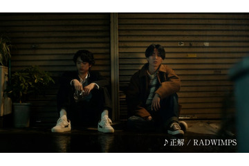 キンプリ永瀬廉＆黒川想⽮、“兄弟”に変化が訪れる RADWIMPS名曲にのせて描くCM第2弾解禁 画像