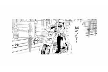 寝坊で遅刻寸前！シスコン兄のバイクで登校することに…【黒崎くんは独占したがる #11】 画像