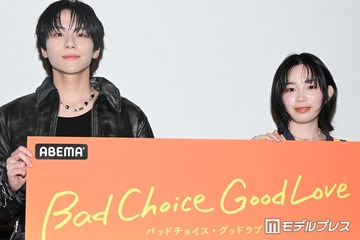 宮崎優＆山下幸輝、告白シーンで気まずい出来事【バッドチョイス・グッドラブ】 画像