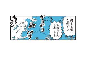 ガテン系な人々の仕事ぶり。日本では絶対味わえない、タイならではのスリルとは？【タイのひとびと #３】 画像