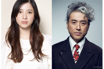 吉高由里子＆ムロツヨシ、倦怠期を迎えた夫婦役で共演 Netflix新シリーズ制作決定 画像