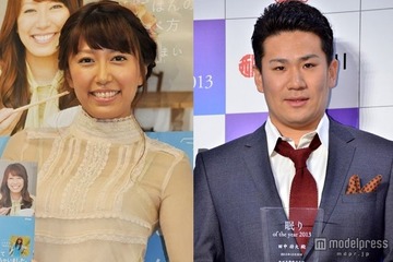田中将大投手の妻・里田まい「15年目に突入！」結婚記念日に“ラブラブ”密着ショット公開「いつまでも仲良し」「幸せが伝わる」の声 画像