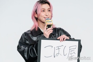 Snow Man佐久間大介「プライベートで観に行ってくださって」主演映画の鑑賞報告受けたSTARTOタレント告白【スペシャルズ】 画像
