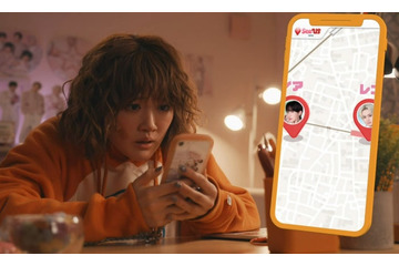 樋口日奈主演「いま、どこにいるの？」第3話で衝撃展開 キャスト全員コメント到着＆劇中アイドルグループ“ゴルパス”特別番組も決定 画像