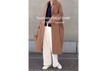 春コート、何色を選ぶ？高身長を活かしたキャメルのステンカラーコートの着こなし術【40代の毎日コーデ】 画像