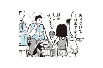 殺生せずに蚊を避ける方法は？タイで国じゅうどこでも使われているのは…【タイのひとびと #５】 画像