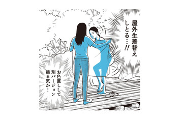 タイの女性はSNSにポストするのがお好き。自撮り用の服の「価値観の違い」にはビックリ!!【タイのひとびと #６】 画像