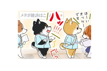 メタボ健診に引っかからないよう、気合を入れていざ計測！…でも、それって意味あるの？【がんばれ！しばりーまん #６】 画像