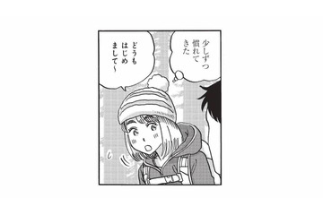 山に到着！男女で登山スタート。山コン参加者の男性陣はどんな人たち？【山と食欲と私 #15】 画像