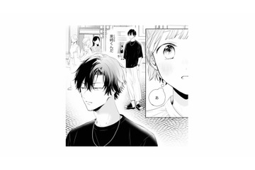 駅前の待ち合わせ場所へ。視線が集まる先に、私服姿の彼を発見【黒崎くんは独占したがる #19】 画像